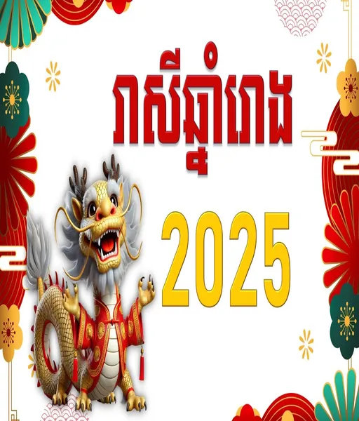 king-mahjong-slot