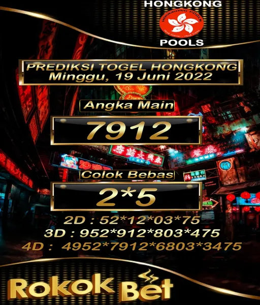 usman-bandar-togel