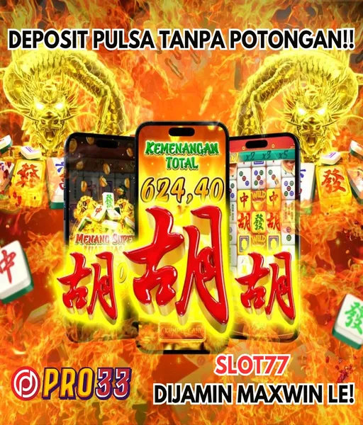 rtp-login-slot-gacor