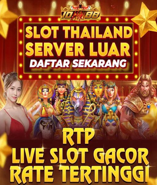 data-togel-master-hk